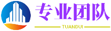 时来运转网